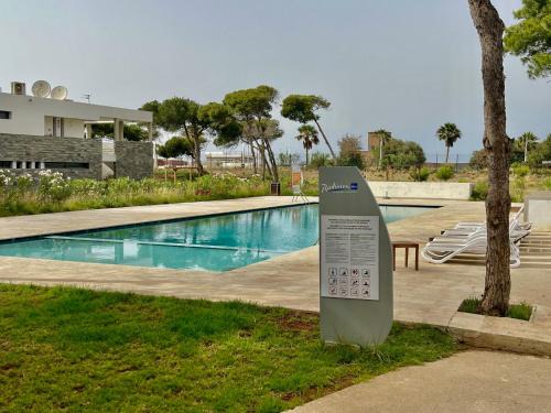 appartement luxueux 2 dans pinède PLAGE SFIHA AL HOCEIMA