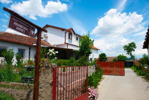 Arаbeska Family Winery & Apartments