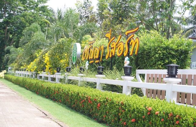 Aranya Resort