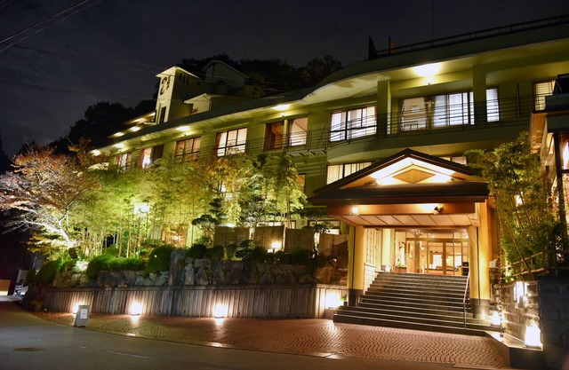Arima Onsen Taketoritei Maruyama