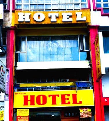 ARK Hotel Taman Samudra