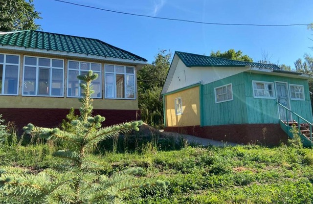 Atai Guest House