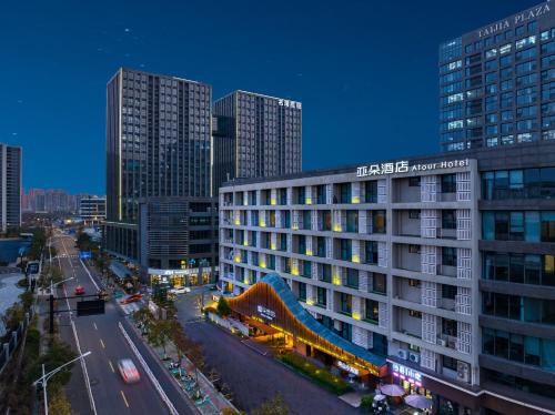 Atour Hotel Canal Hangzhou