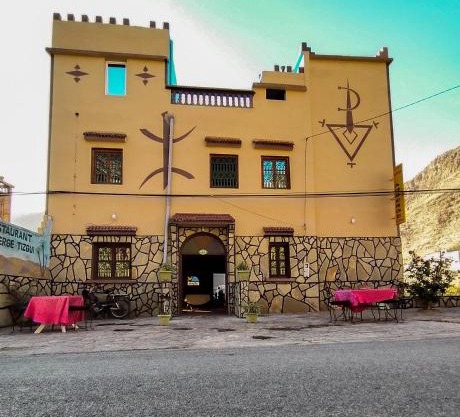 auberge restaurant tizgui