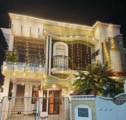 Ava Homestay