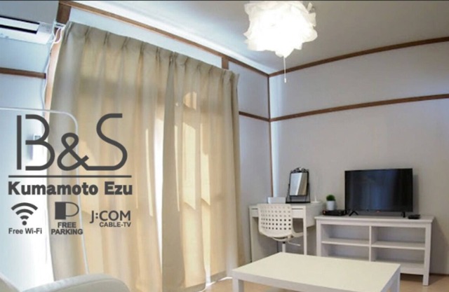 B S Kumamoto Ezu 102 / Kumamoto Kumamoto