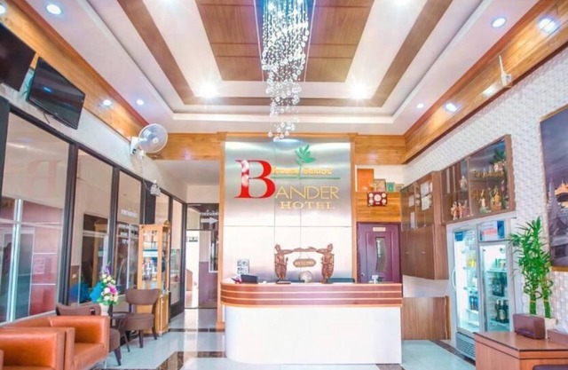 Bander Hotel