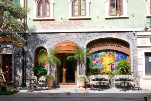 Blessed Hotel Phu Quoc