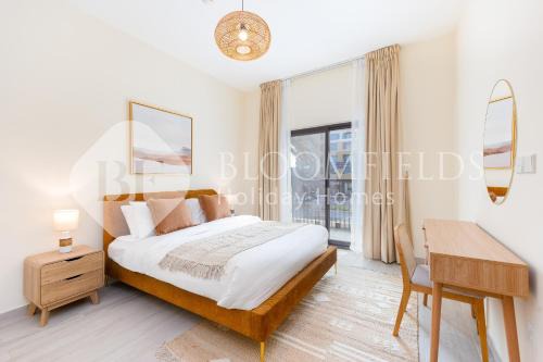 Bloomfileds 2BR Luxurious Villa Eagle Hills