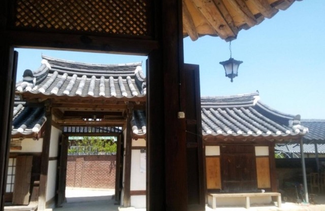 Bonghwa Sogang Hanok Gotaek Pension