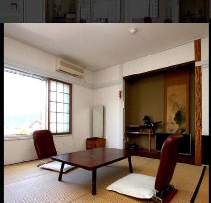 Business Hotel Seifusou