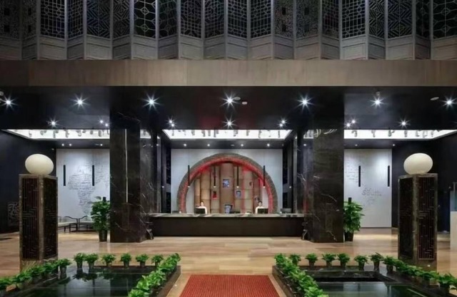 Campanile Jingdezhen Mperial Kiln Hotel