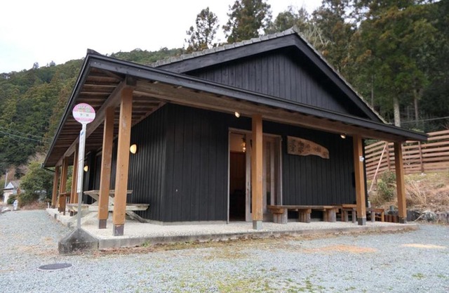 Camping-style accommodation: Yumeraku - Vacation STAY 65716v