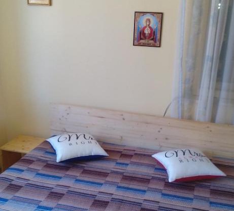 Casa Cosmin