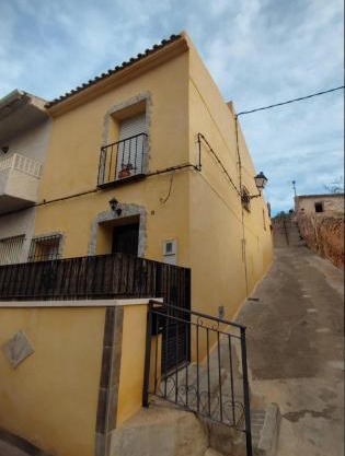 Casa Rural La Parra