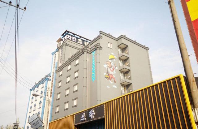 Chakan Hotel