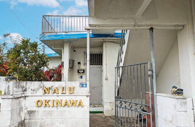 Children welcome Rent one building per day Near highway/Uruma Okinawa