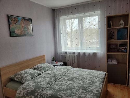 City apartment