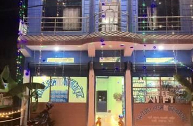 City Guest House and Family Restaurant