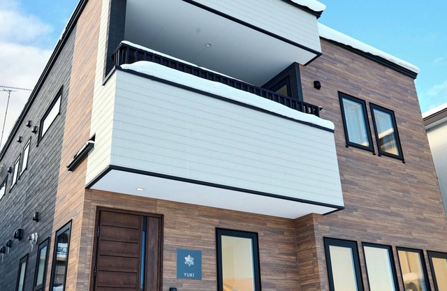 Close to Furano Ski Resort! For Couples, Friends