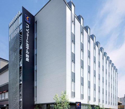 Comfort Hotel Suzuka