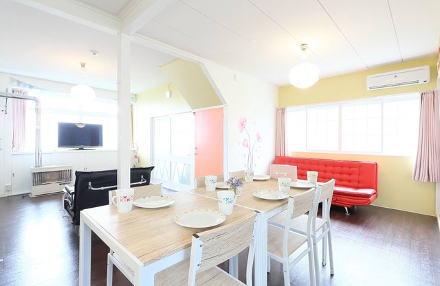 Convenient singlefamily vacation rental property /Otaru Hokkaidō