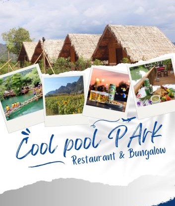 Cool Pool Bungalow