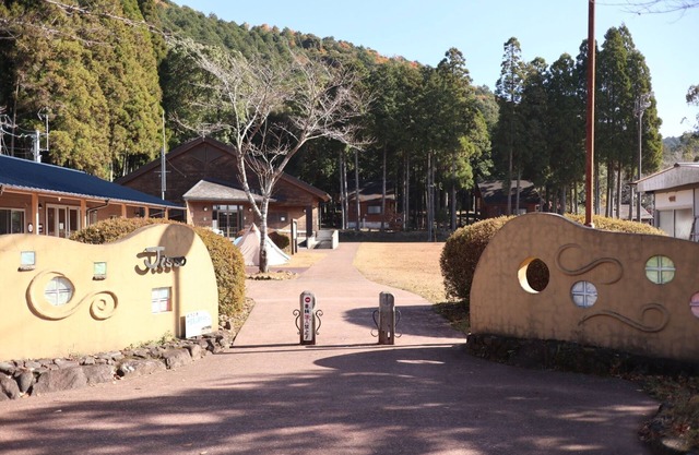 Cottage for 6 people Deluxe/Isa Kagoshima