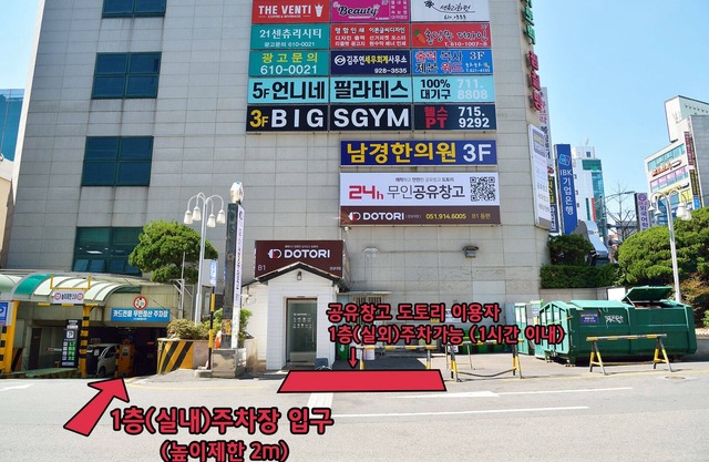 Cozy apartment with WiFi and AC in delightful Busan