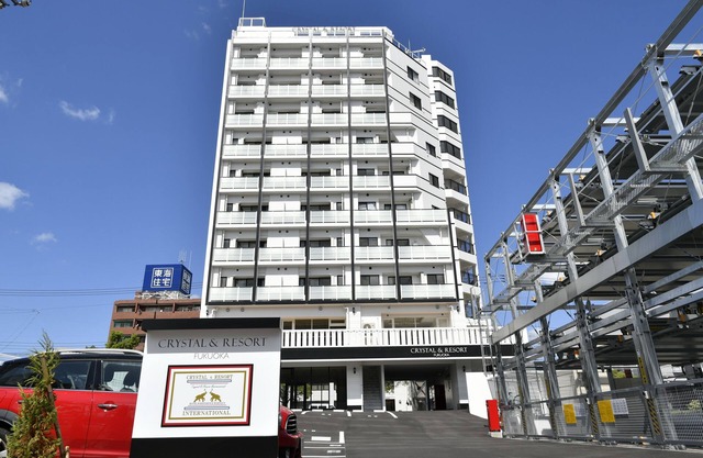 Crystal & Resort Fukuoka
