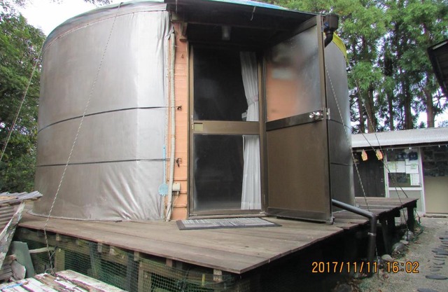 Daichan House
