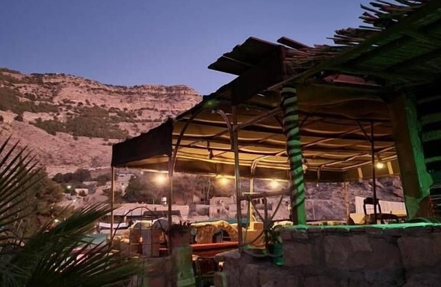 Dana Tower Hotel
