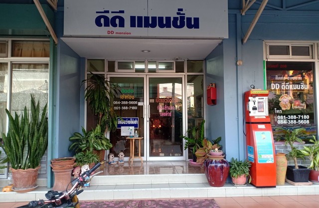 DD Mansion Rangsit