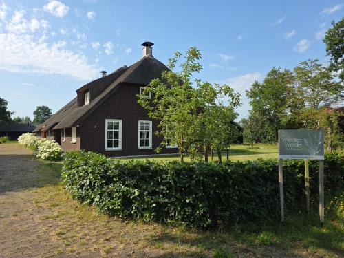 De WiedenWeide
