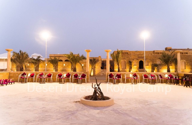 Desert Dream Royal Camp & Pool