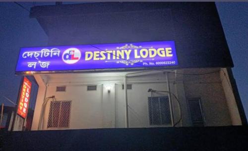Destiny Lodge