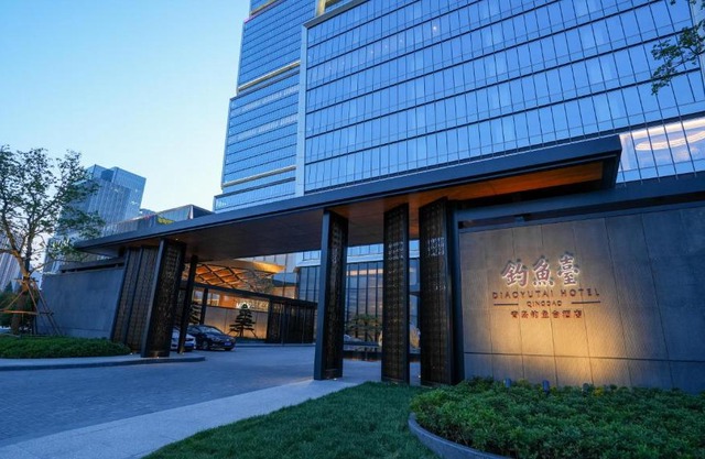Diaoyutai Hotel Qingdao