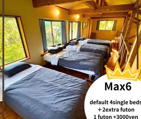 Diffuso vacation rentals