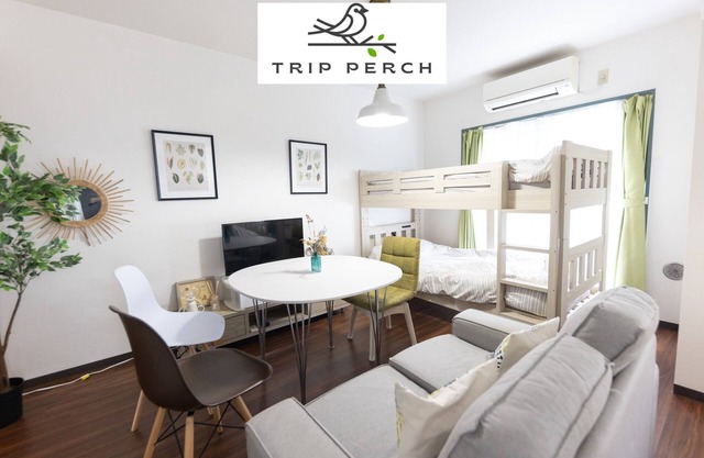 Direct train access from Shinjuku: 14 min! Good access to Kamikitazawa station (6 min. walk) ★ 4 min. walk to a large discount supermarket ★ Accommodations based on the concept of "a stopover for travelers".