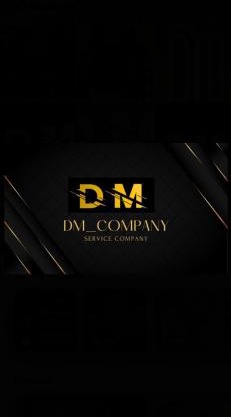 DM company
