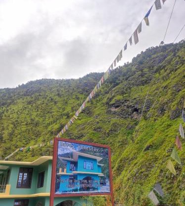 Dorey Homestay