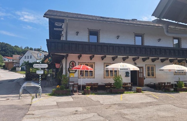 Dorfgasthof und Frühstückspension Tiefenbacher
