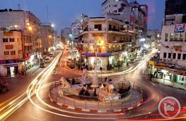 Downtown Hotel-Palestine