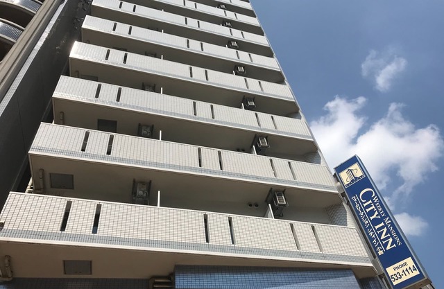 Economy type free WiFi comfortable semidouble be - Economy 402/Kitakyushu Fukuoka