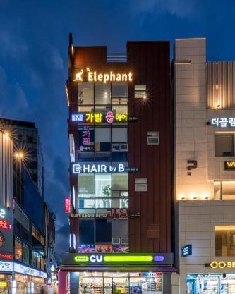 Elephant