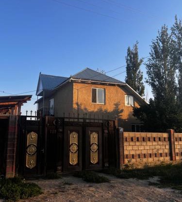 ERLAN Guest House