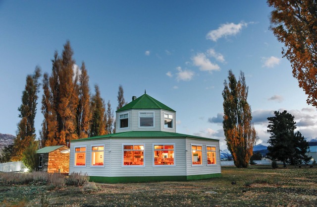 Estancia Cristina