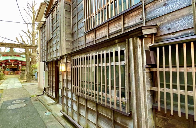 Experience Taditional Japanese House! SUMIRE