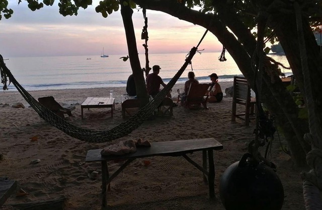 Family Cottage of Koh Pu