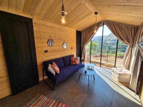 Faraya Vista